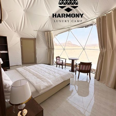 Hotel Harmony Luxury Camp Wadi Rum Zewnętrze zdjęcie