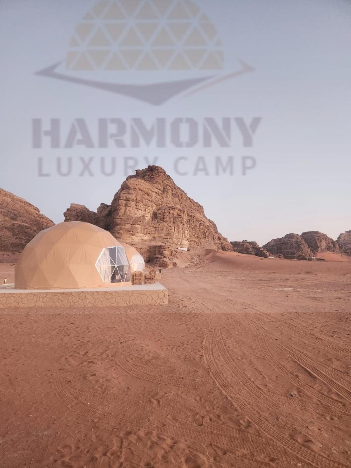 Hotel Harmony Luxury Camp Wadi Rum Zewnętrze zdjęcie
