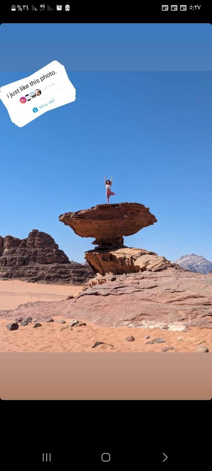 Hotel Harmony Luxury Camp Wadi Rum Zewnętrze zdjęcie