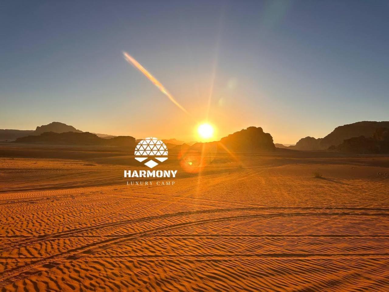 Hotel Harmony Luxury Camp Wadi Rum Zewnętrze zdjęcie