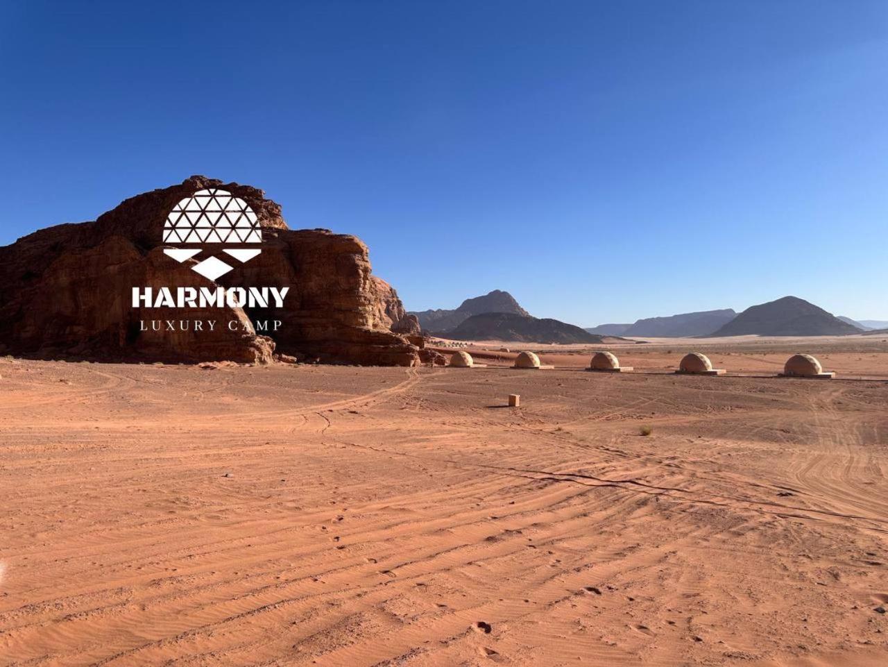 Hotel Harmony Luxury Camp Wadi Rum Zewnętrze zdjęcie