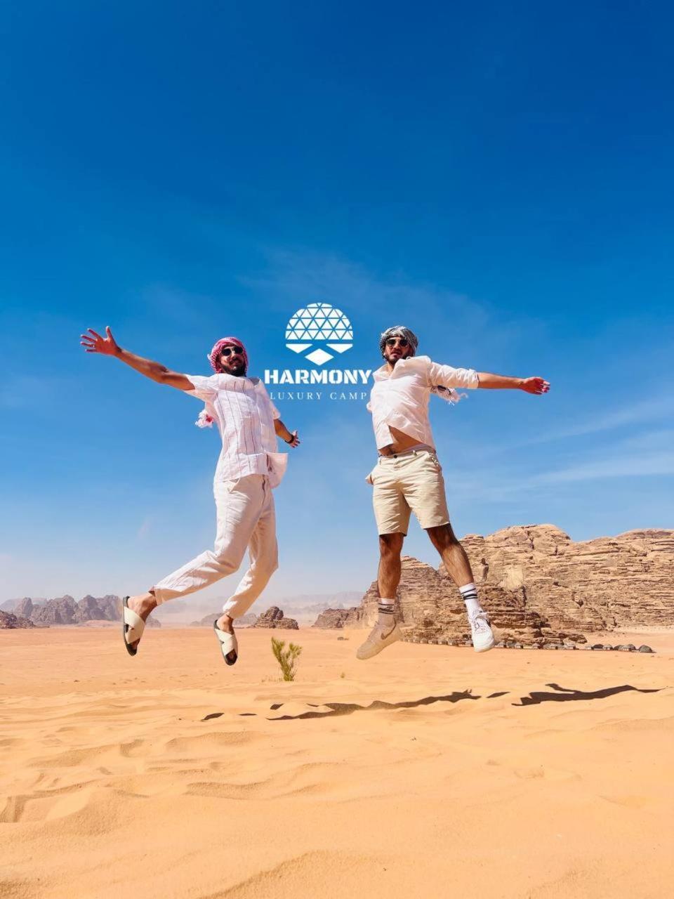 Hotel Harmony Luxury Camp Wadi Rum Zewnętrze zdjęcie