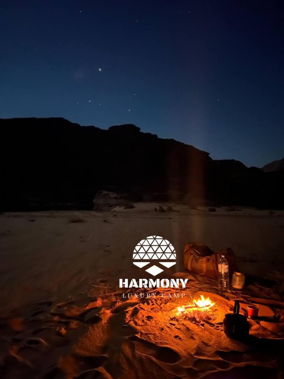Hotel Harmony Luxury Camp Wadi Rum Zewnętrze zdjęcie