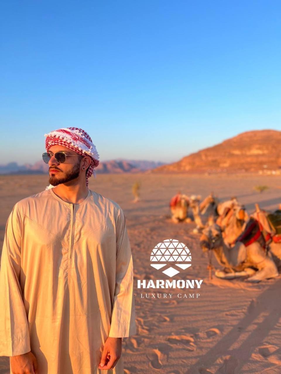 Hotel Harmony Luxury Camp Wadi Rum Zewnętrze zdjęcie