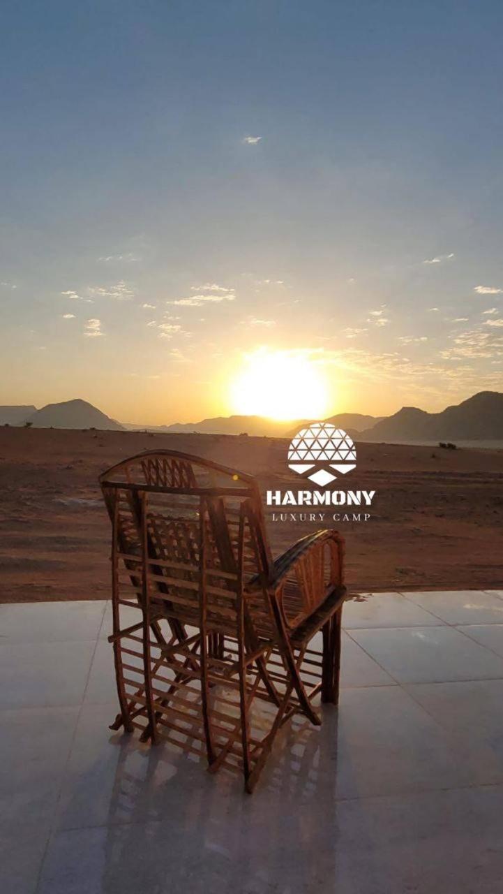 Hotel Harmony Luxury Camp Wadi Rum Zewnętrze zdjęcie