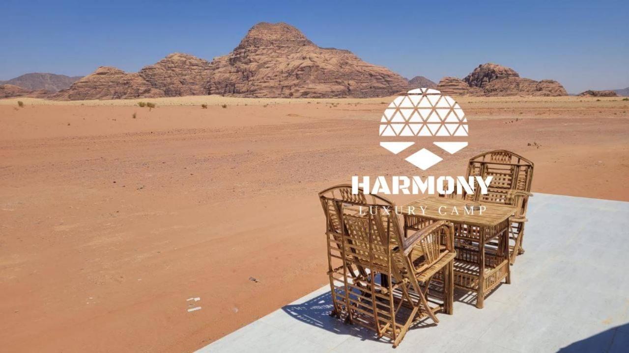 Hotel Harmony Luxury Camp Wadi Rum Zewnętrze zdjęcie