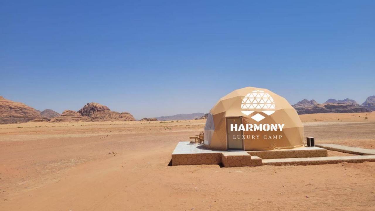 Hotel Harmony Luxury Camp Wadi Rum Zewnętrze zdjęcie
