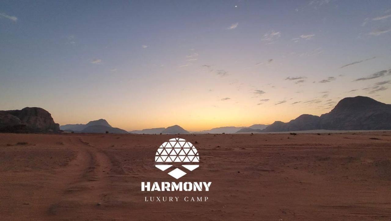 Hotel Harmony Luxury Camp Wadi Rum Zewnętrze zdjęcie