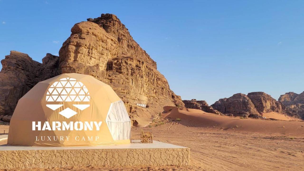 Hotel Harmony Luxury Camp Wadi Rum Zewnętrze zdjęcie