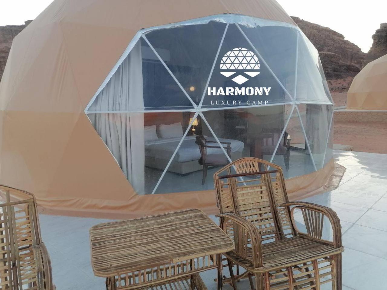 Hotel Harmony Luxury Camp Wadi Rum Zewnętrze zdjęcie