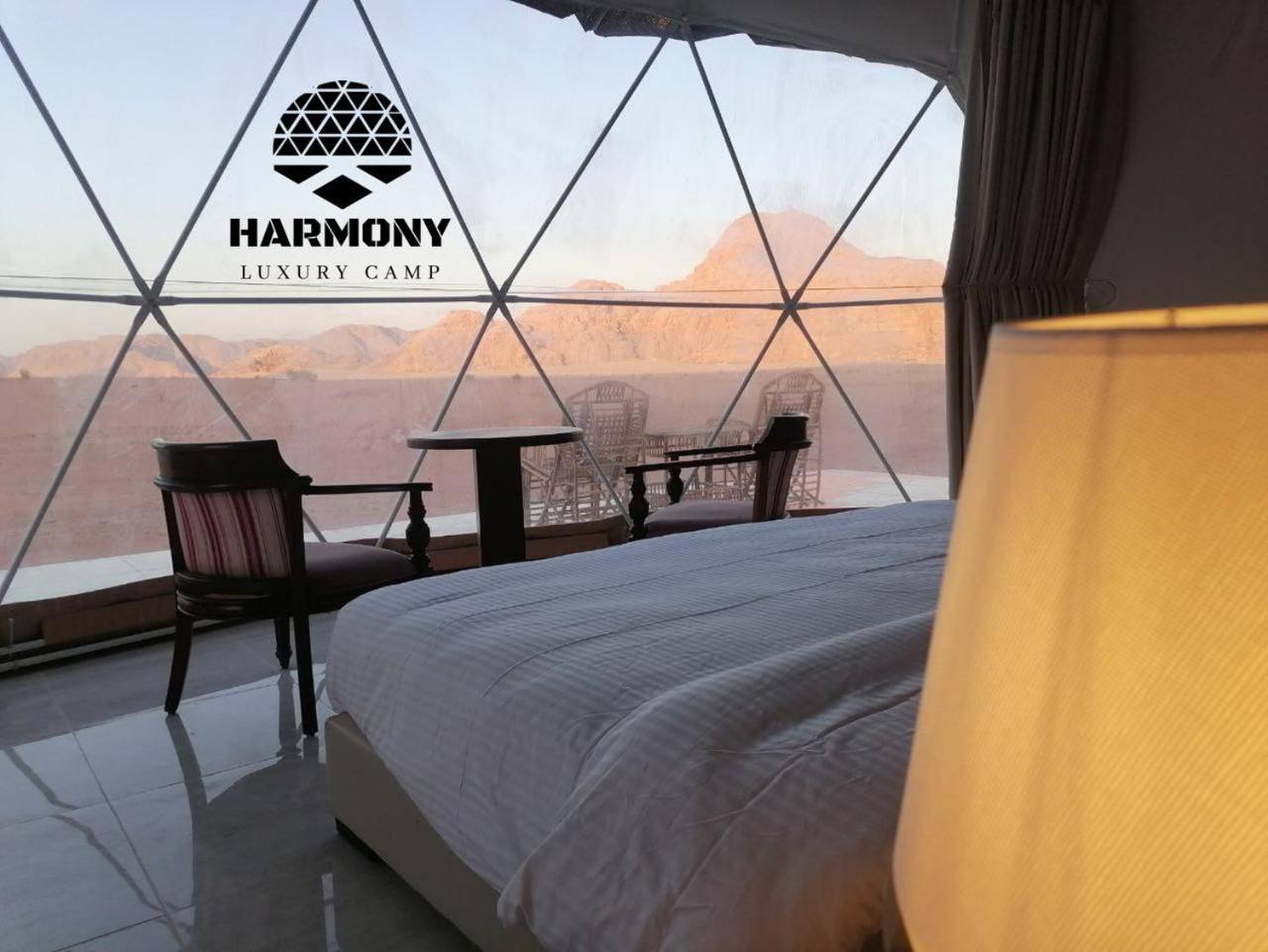 Hotel Harmony Luxury Camp Wadi Rum Zewnętrze zdjęcie
