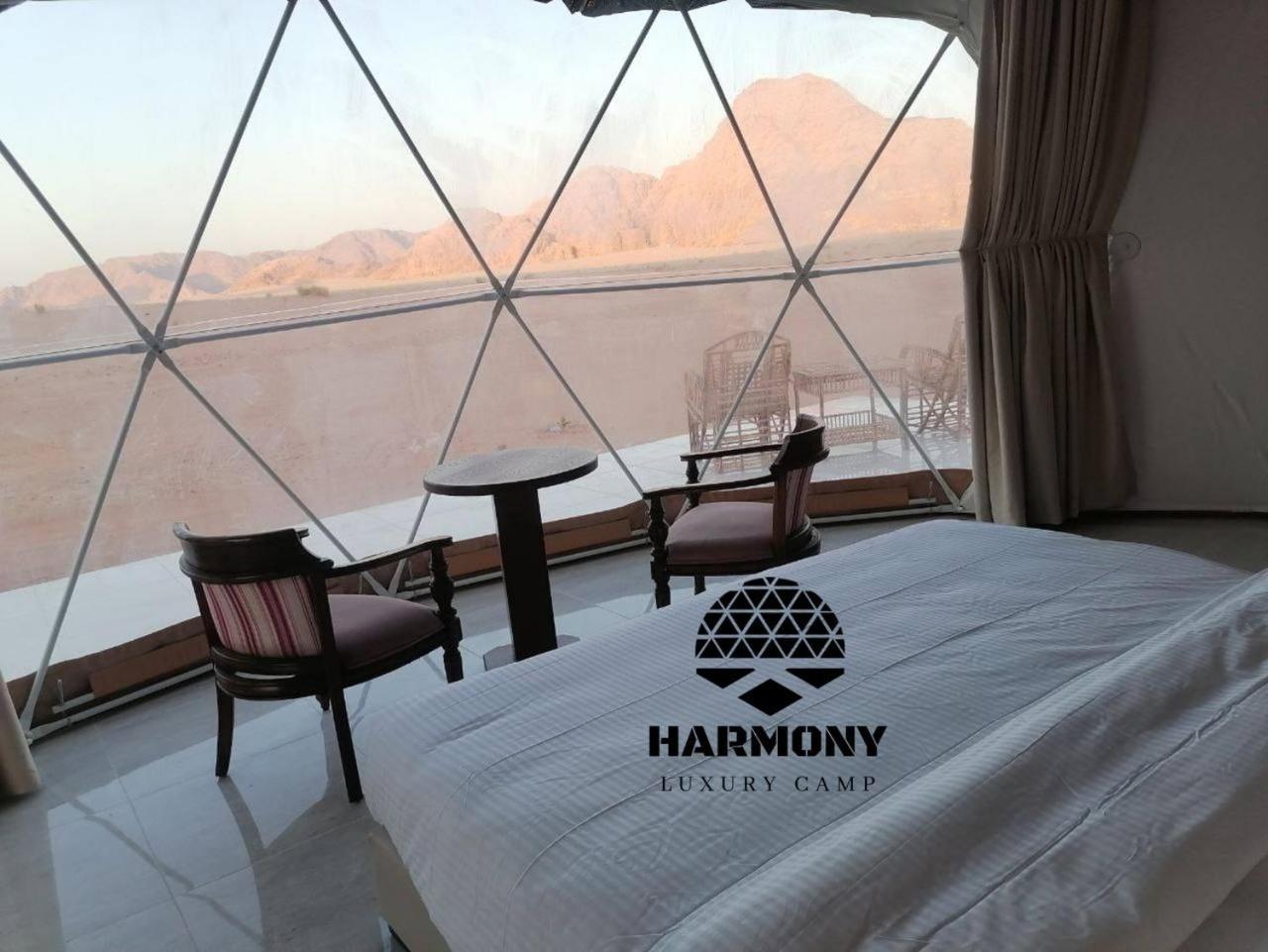 Hotel Harmony Luxury Camp Wadi Rum Zewnętrze zdjęcie