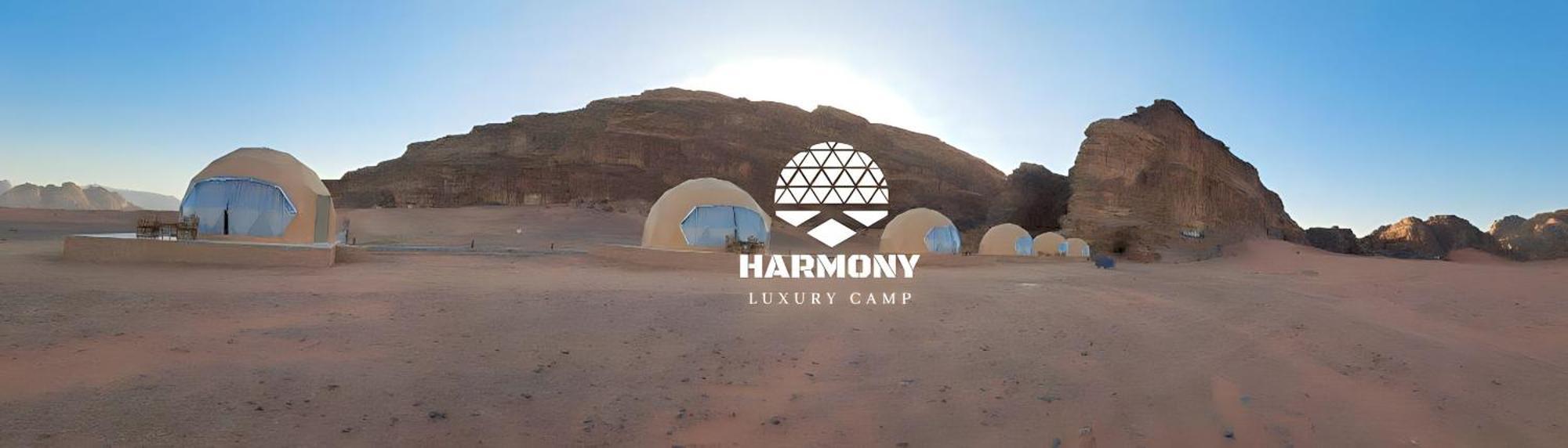 Hotel Harmony Luxury Camp Wadi Rum Zewnętrze zdjęcie