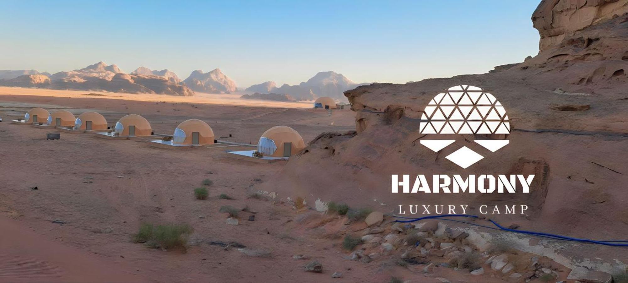 Hotel Harmony Luxury Camp Wadi Rum Zewnętrze zdjęcie