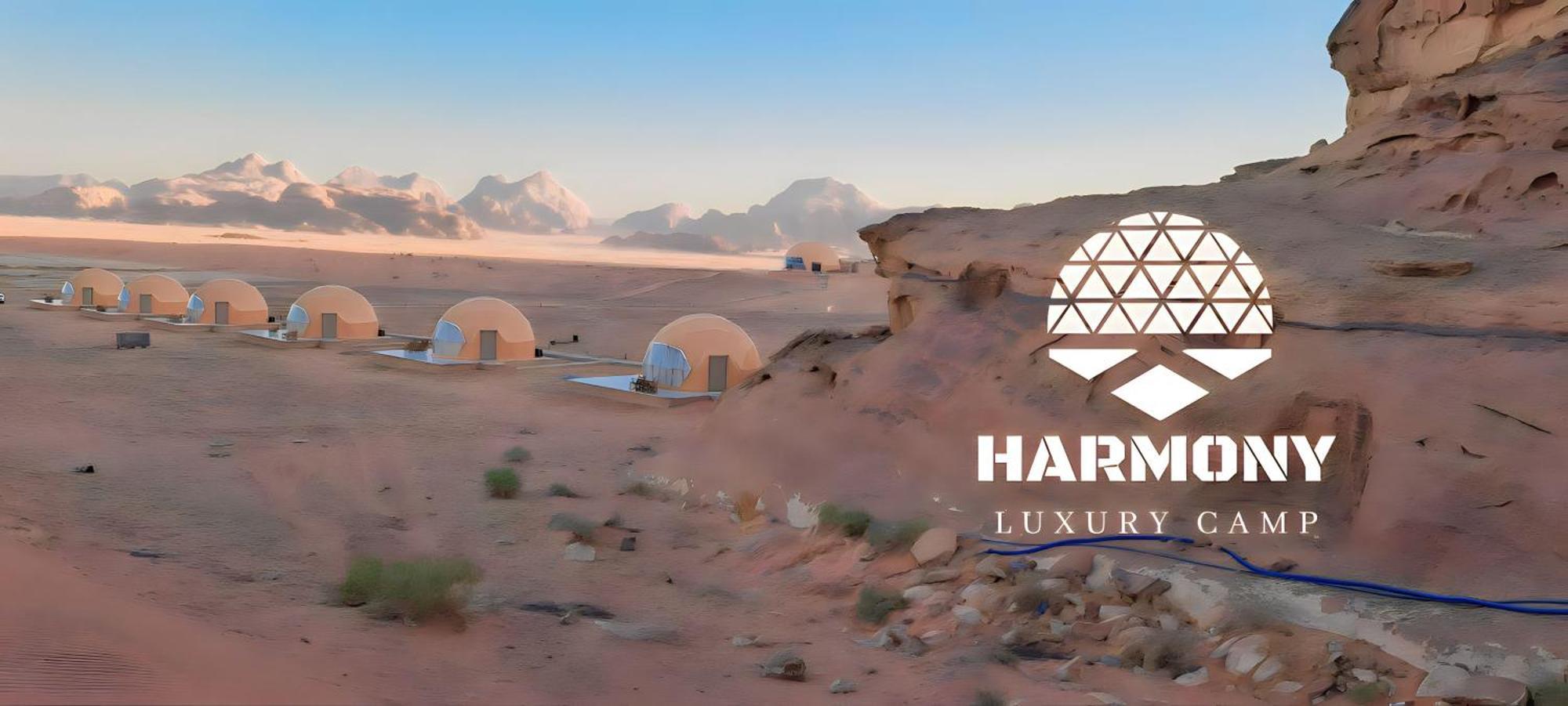 Hotel Harmony Luxury Camp Wadi Rum Zewnętrze zdjęcie