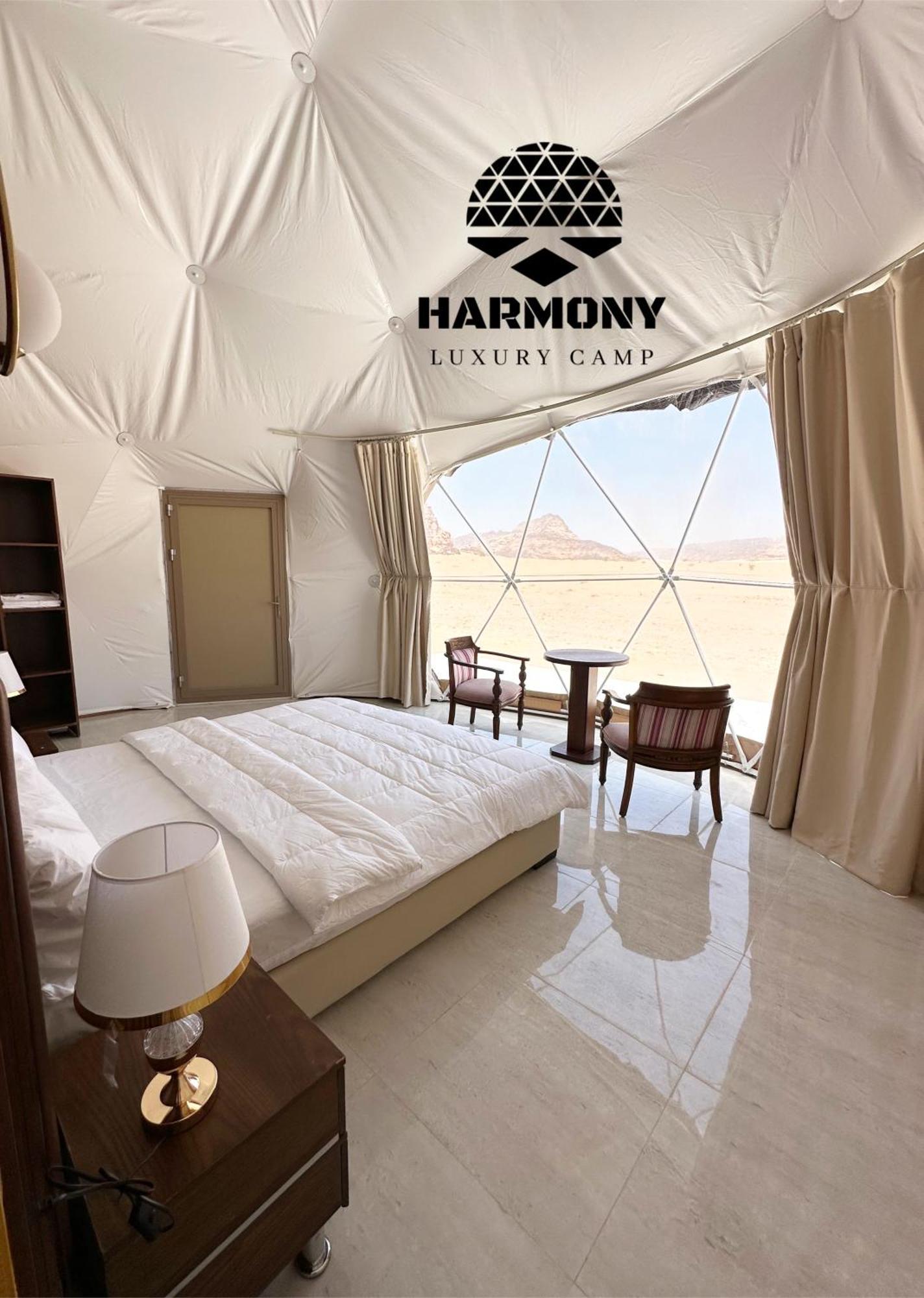 Hotel Harmony Luxury Camp Wadi Rum Zewnętrze zdjęcie