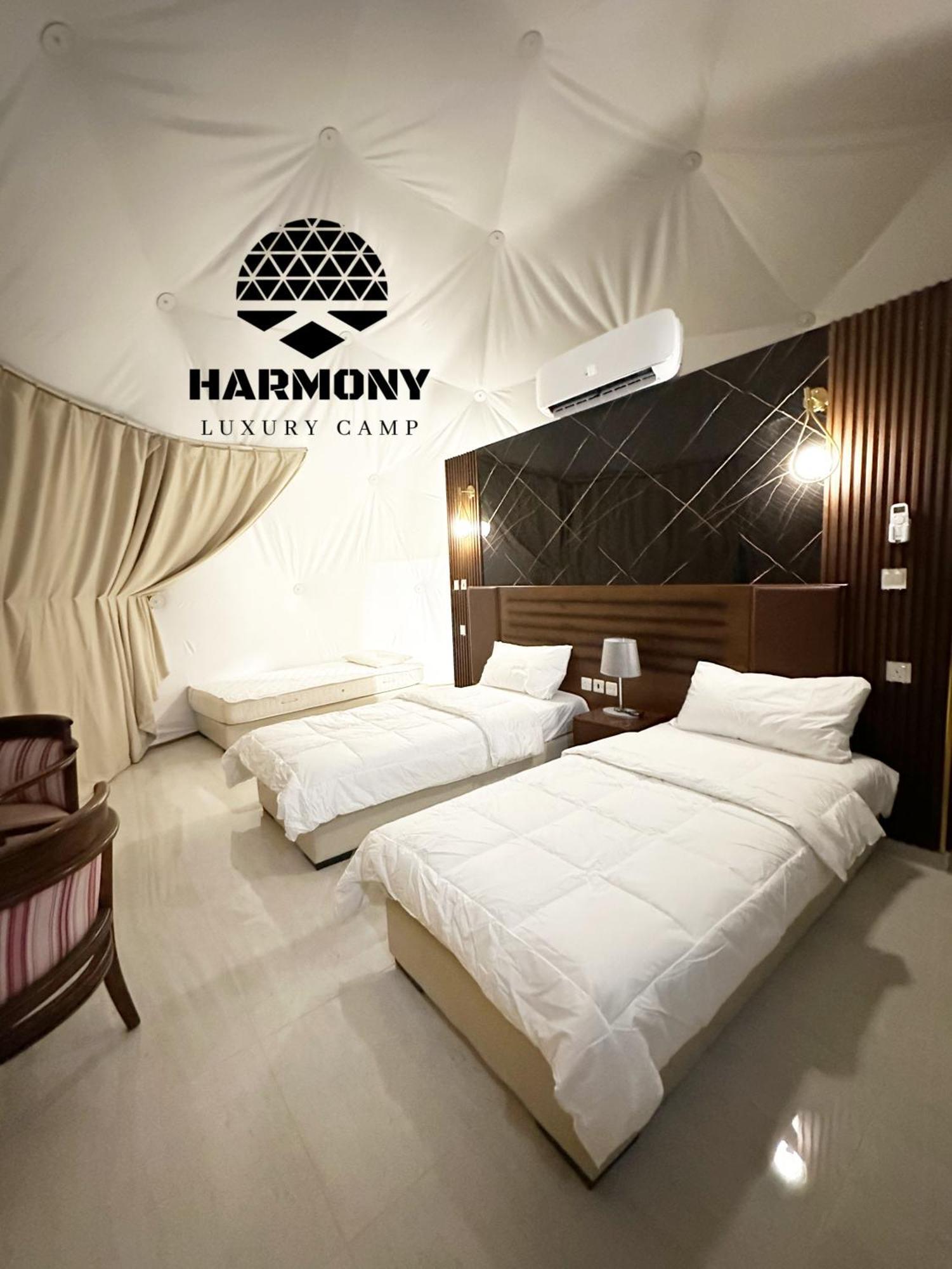 Hotel Harmony Luxury Camp Wadi Rum Zewnętrze zdjęcie