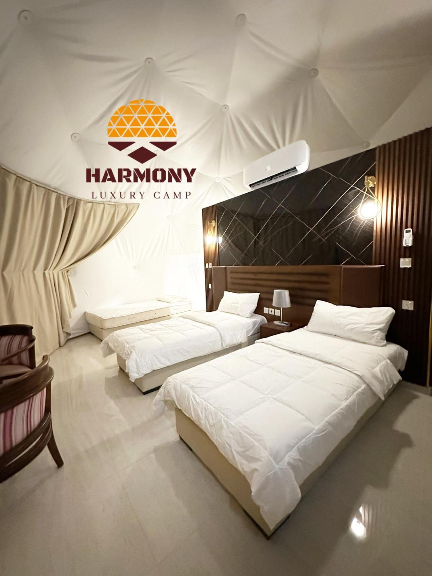 Hotel Harmony Luxury Camp Wadi Rum Zewnętrze zdjęcie