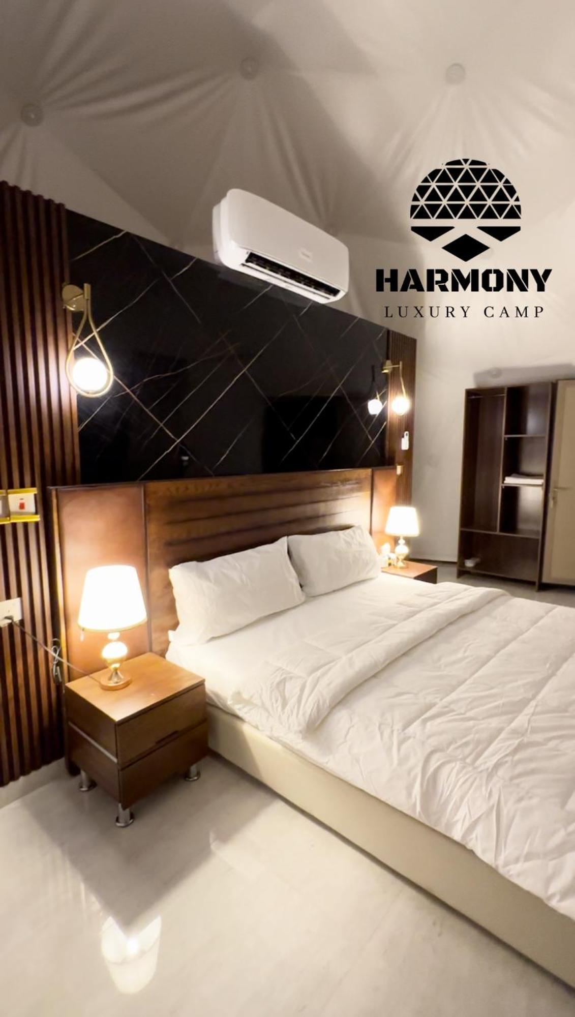 Hotel Harmony Luxury Camp Wadi Rum Zewnętrze zdjęcie