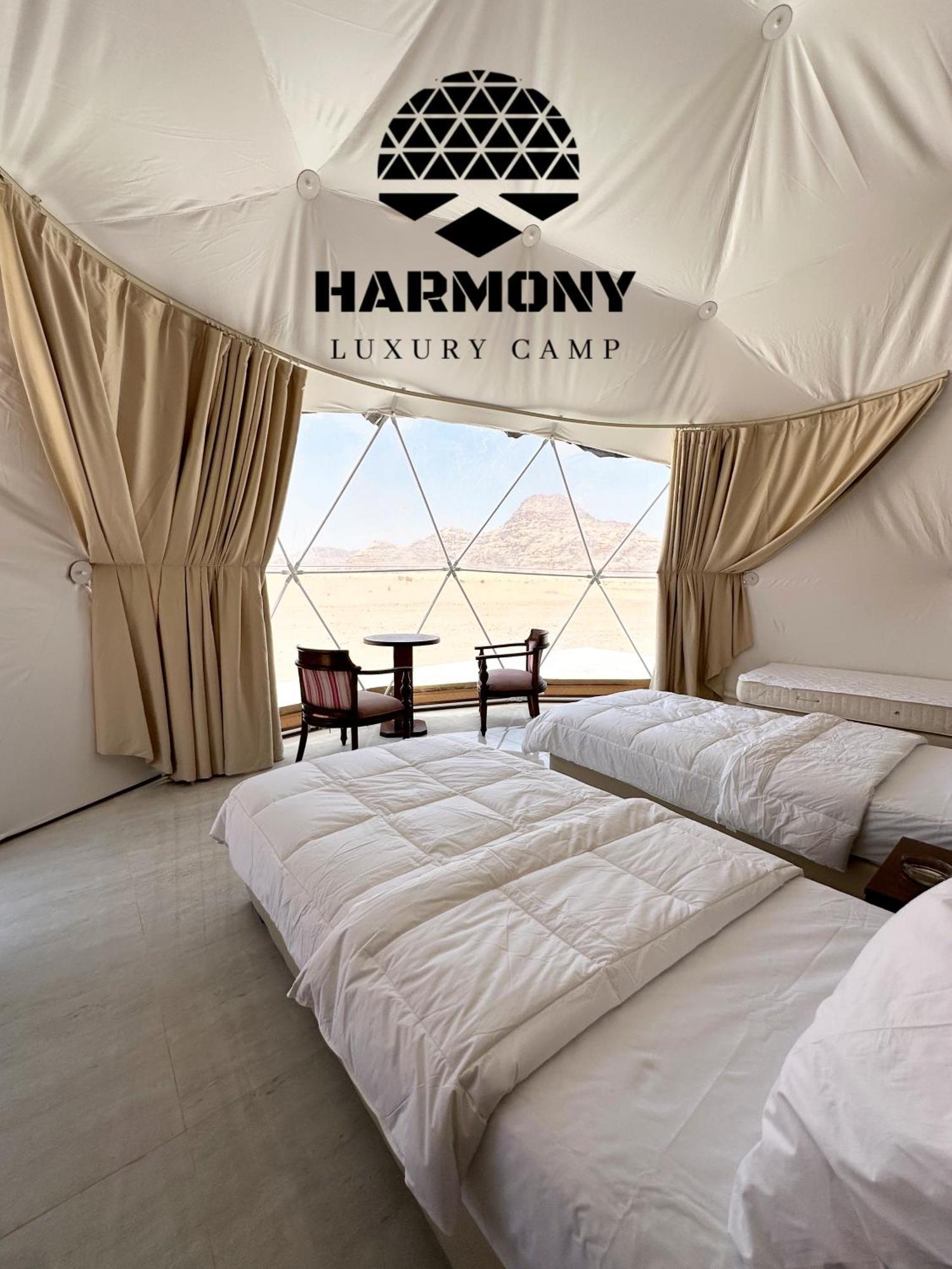 Hotel Harmony Luxury Camp Wadi Rum Zewnętrze zdjęcie