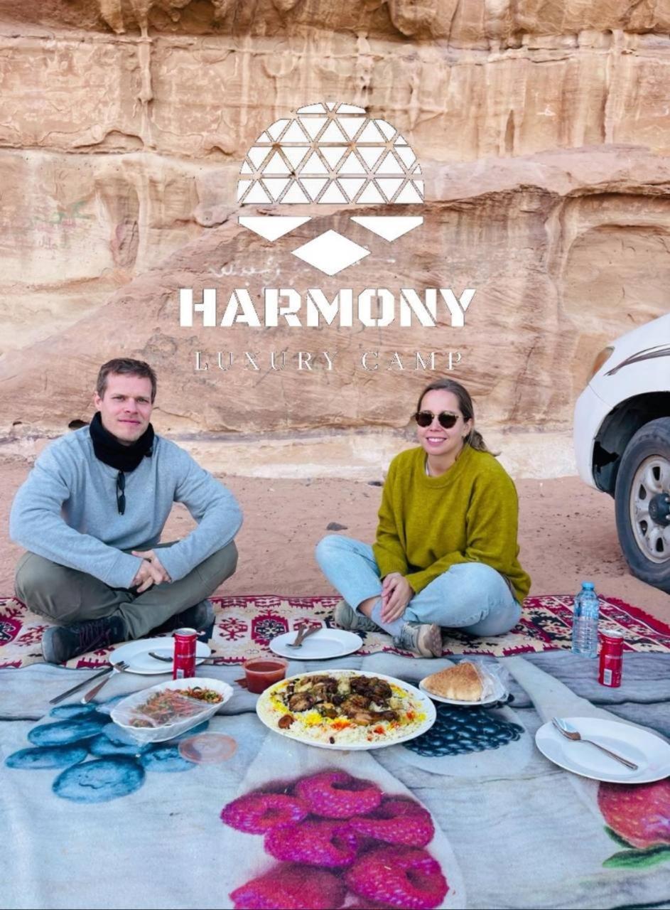 Hotel Harmony Luxury Camp Wadi Rum Zewnętrze zdjęcie